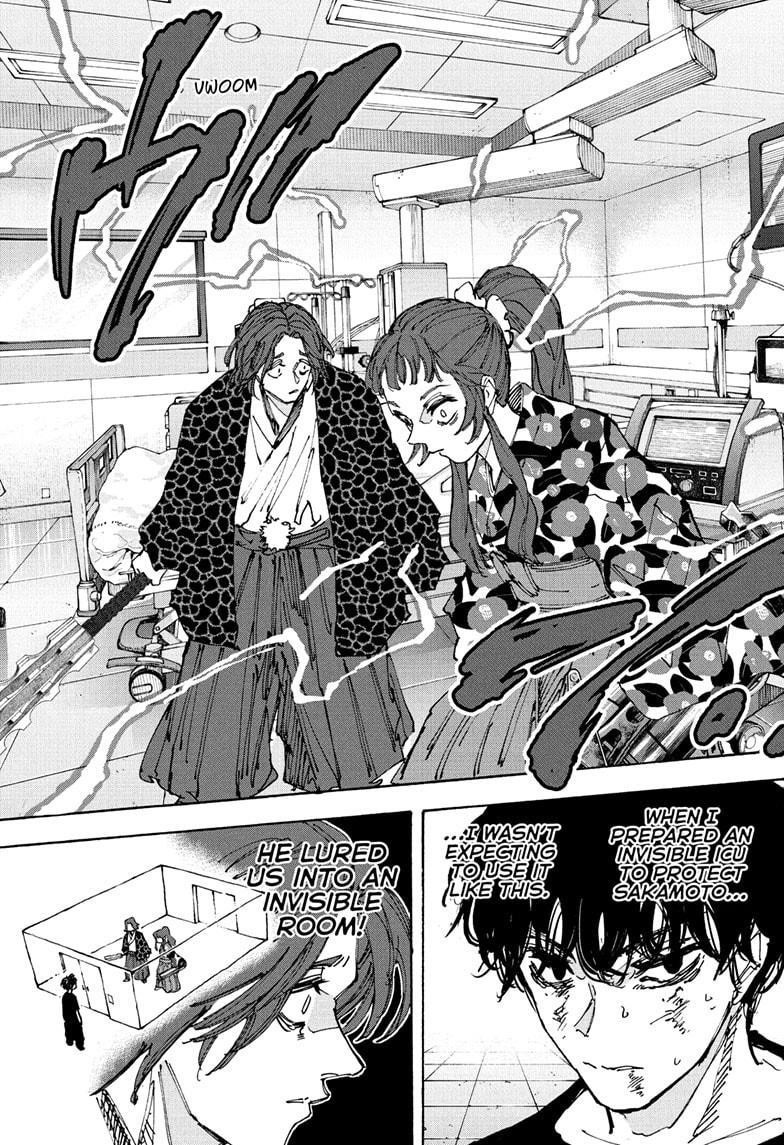 Chapter 234 Image(11)