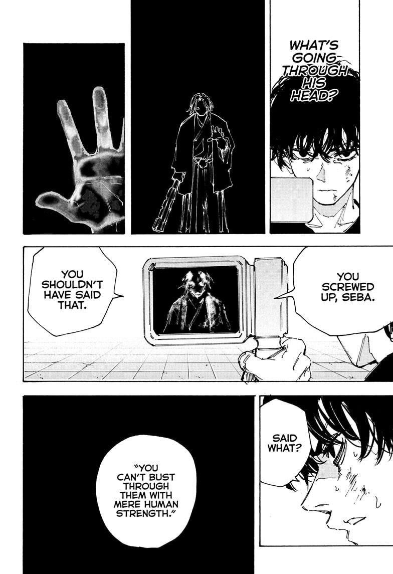 Chapter 234 Image(14)