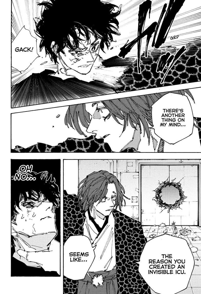 Chapter 234 Image(18)