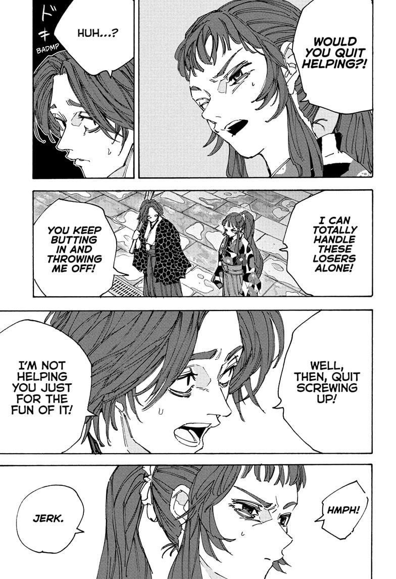 Chapter 234 Image(3)