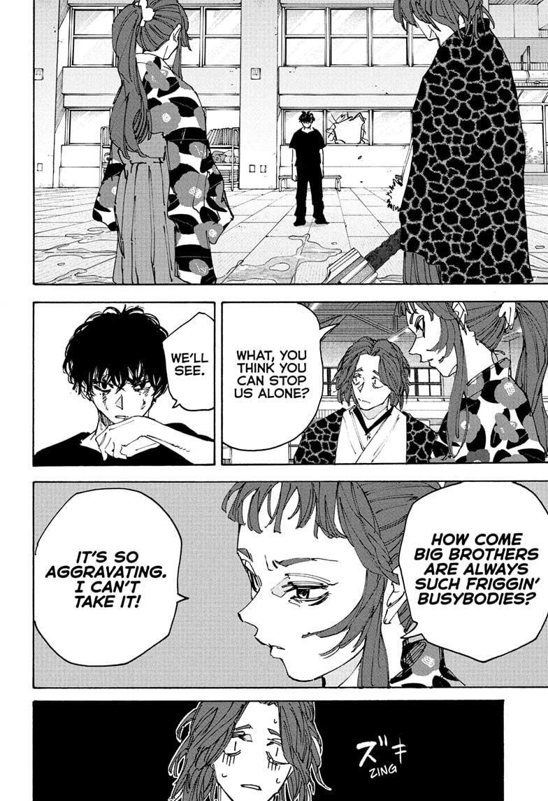 Chapter 234 Image(6)