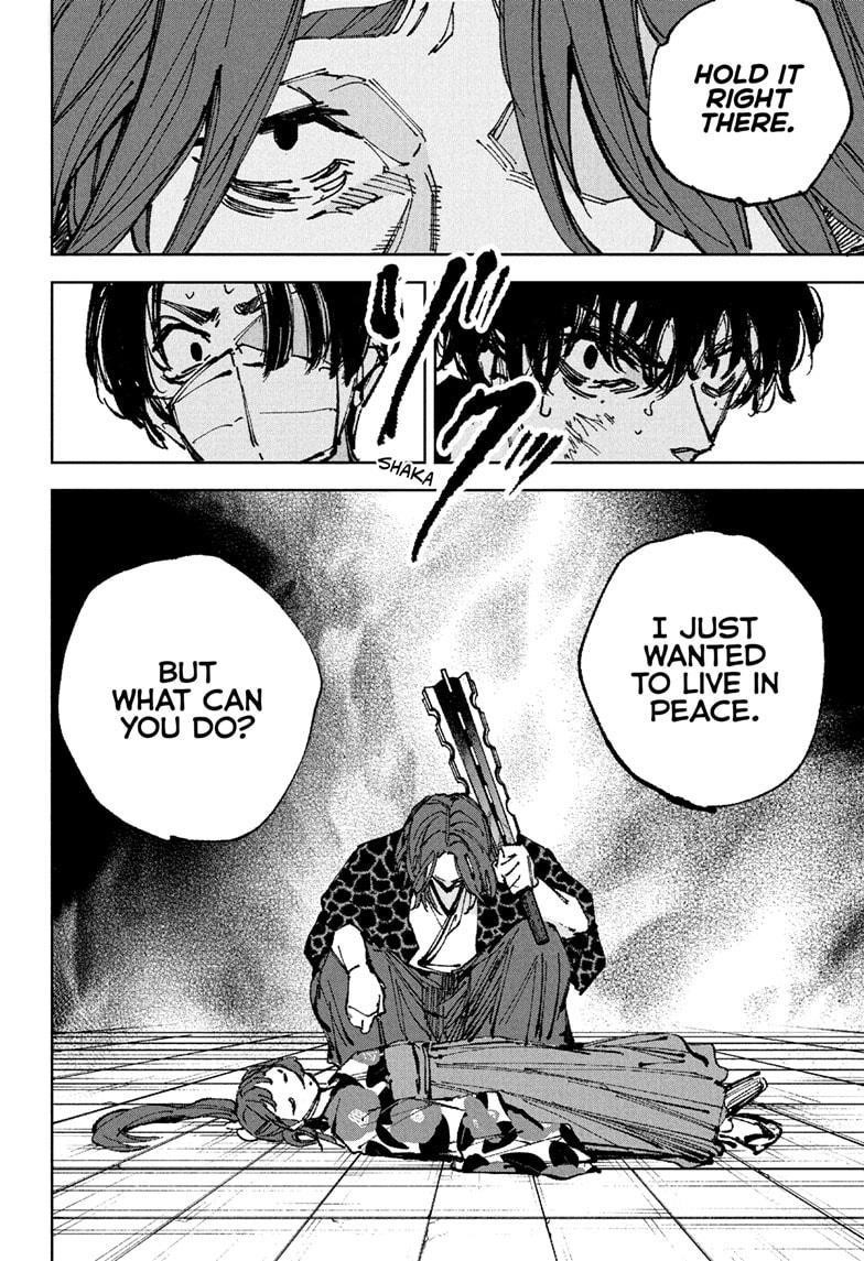 Chapter 235 Image(12)