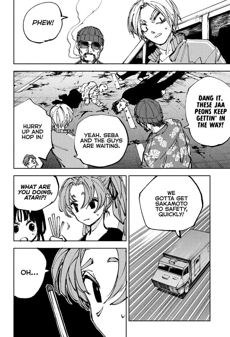 Chapter 235 Image(14)