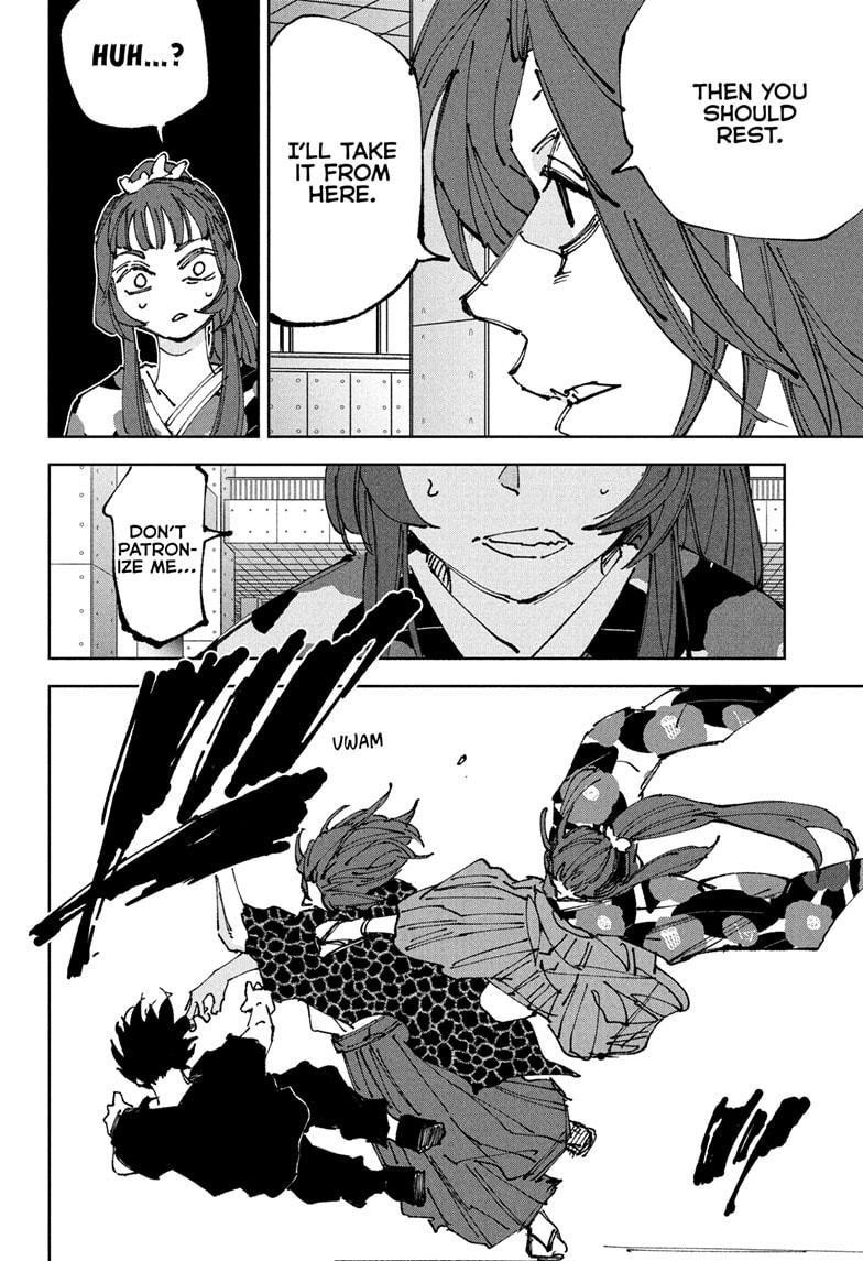 Chapter 235 Image(2)