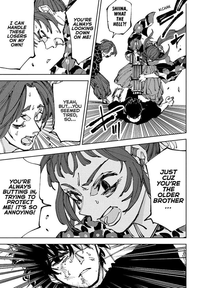 Chapter 235 Image(3)