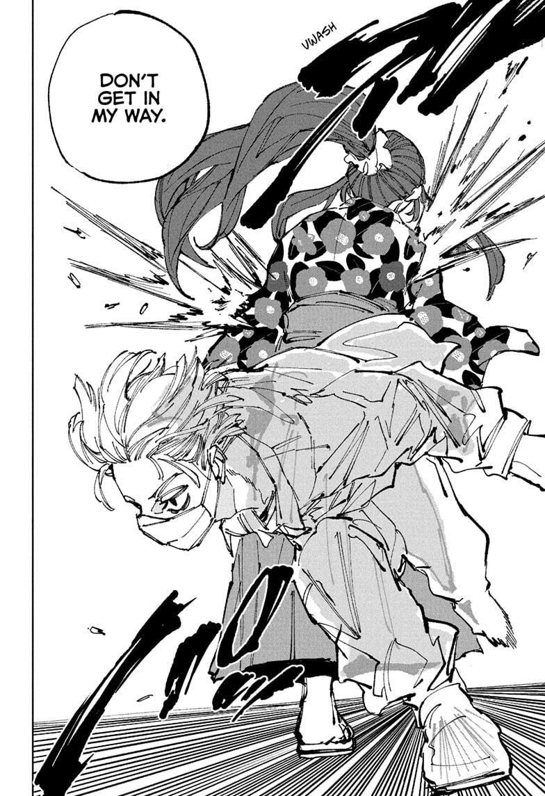 Chapter 235 Image(8)