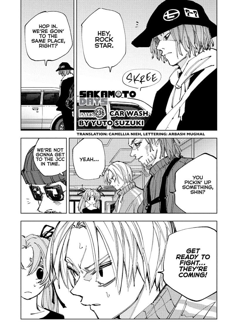 Chapter 236 Image(1)