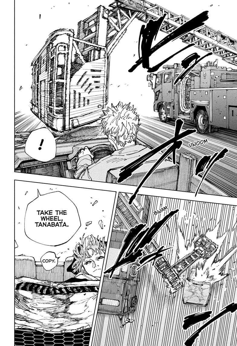 Chapter 237 Image(2)