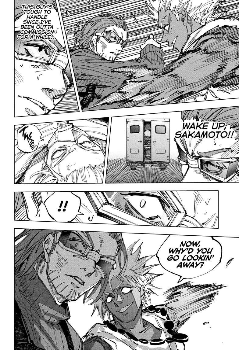 Chapter 237 Image(4)