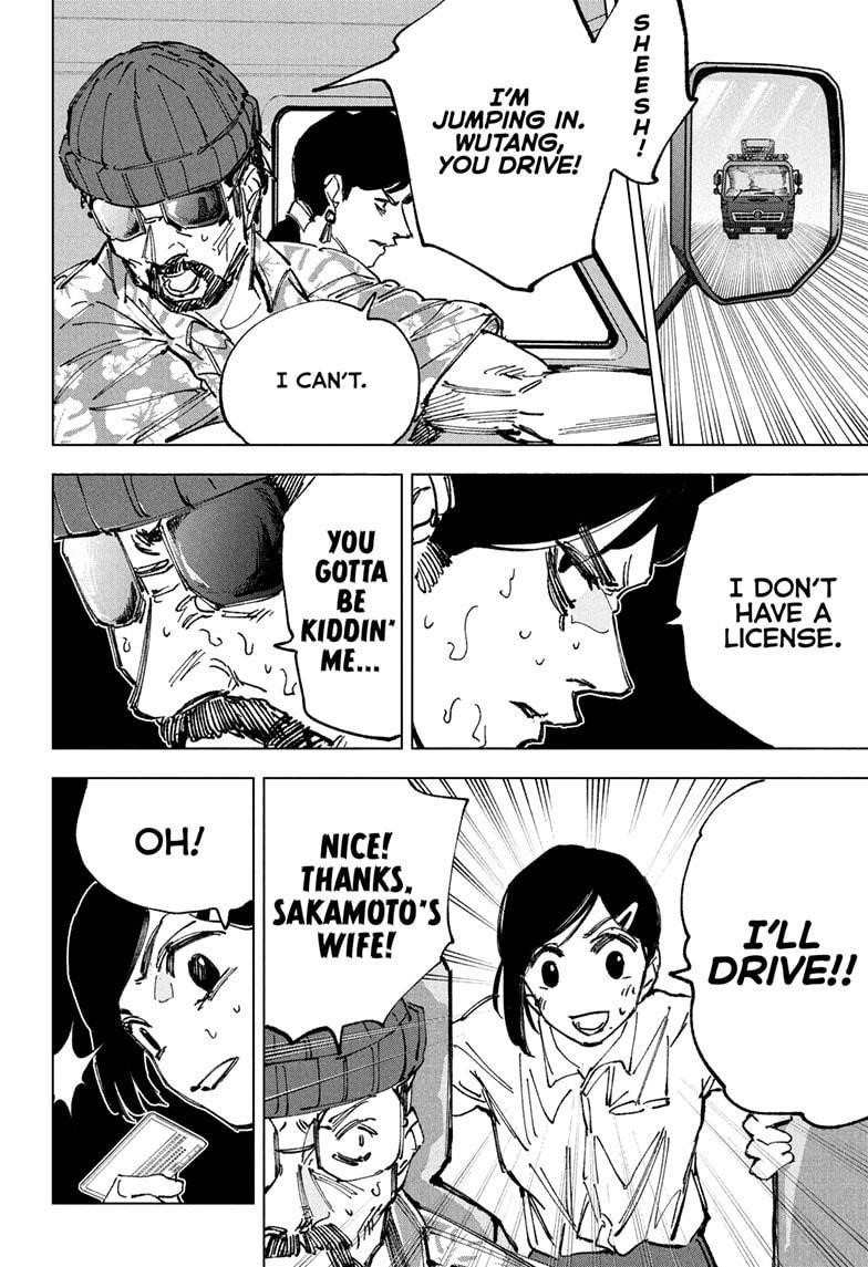 Chapter 237 Image(6)