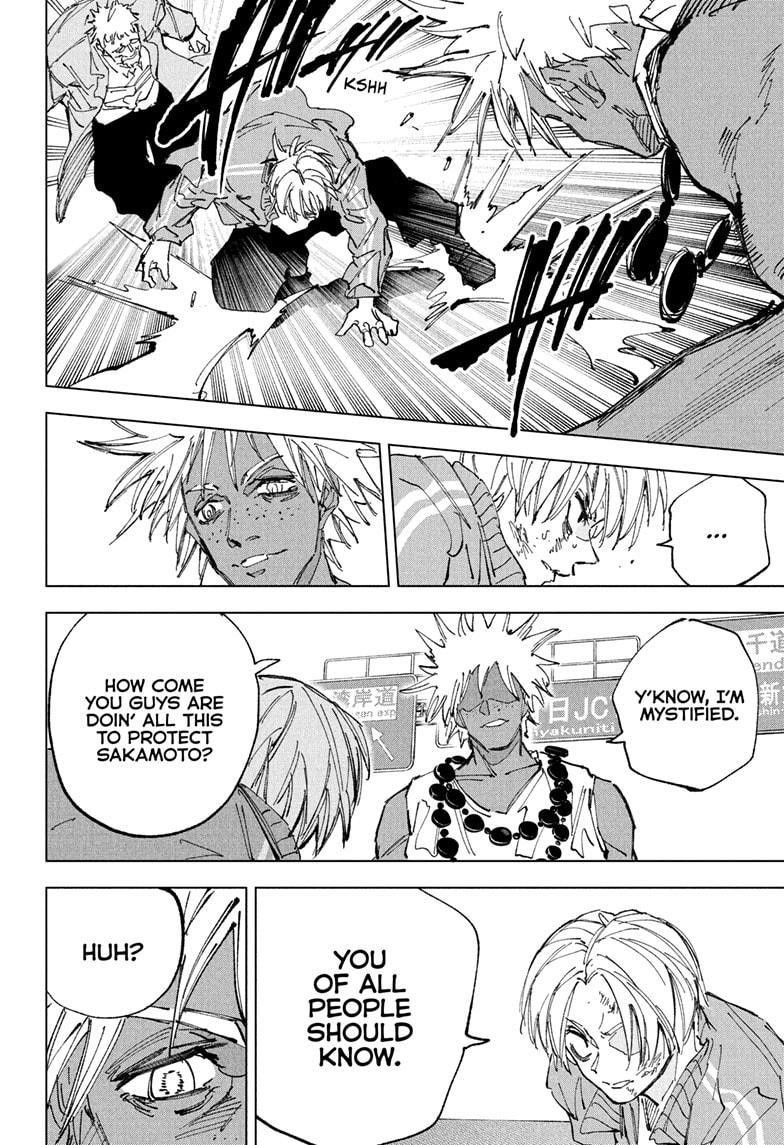 Chapter 237 Image(8)