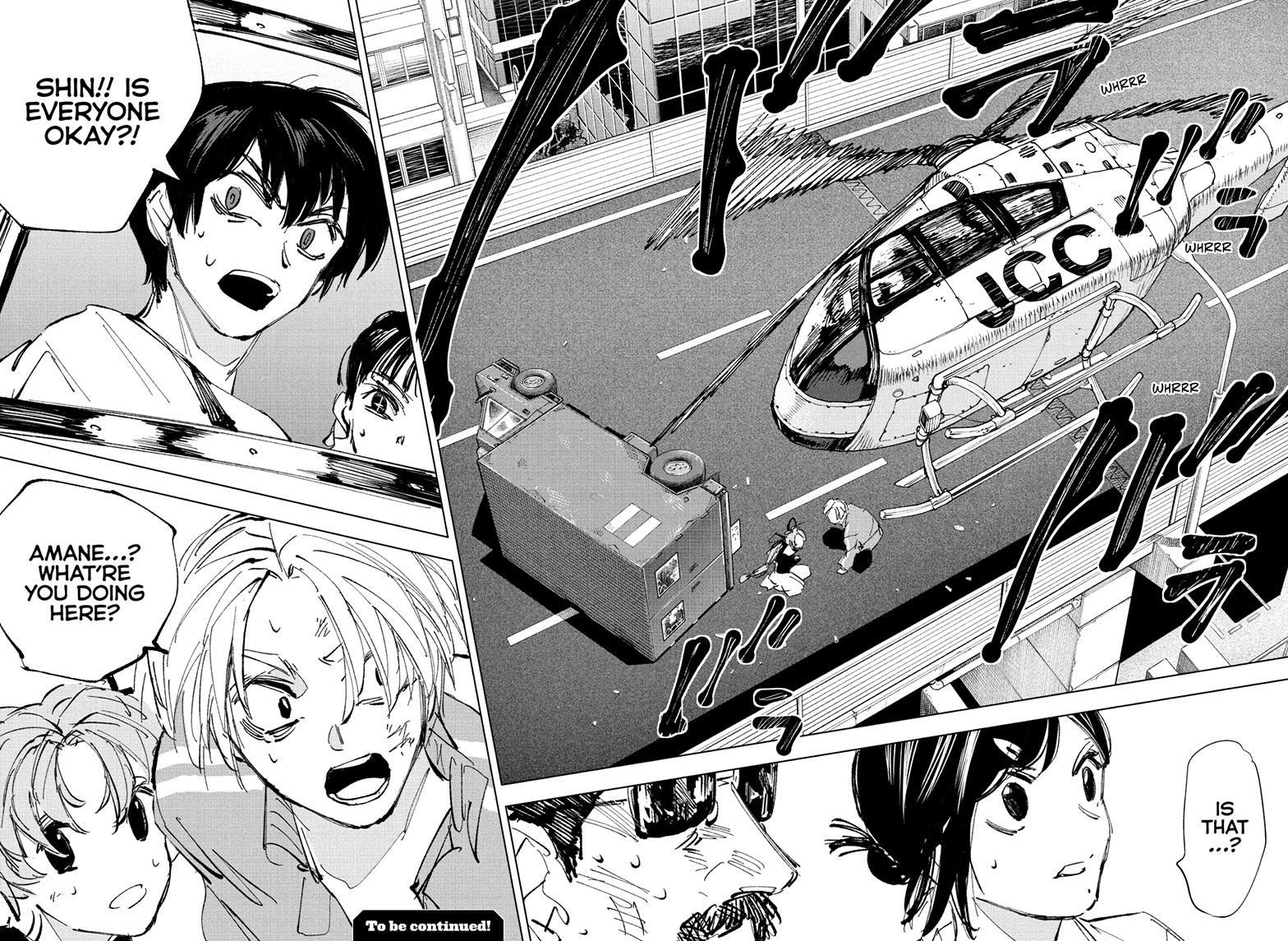 Chapter 238 Image(15)