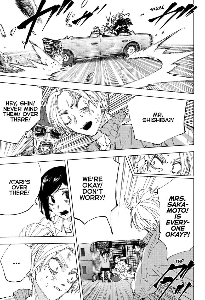 Chapter 238 Image(4)