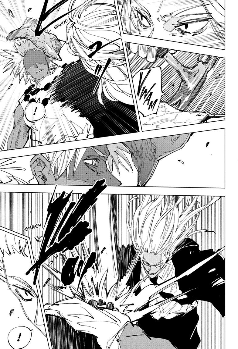 Chapter 238 Image(6)