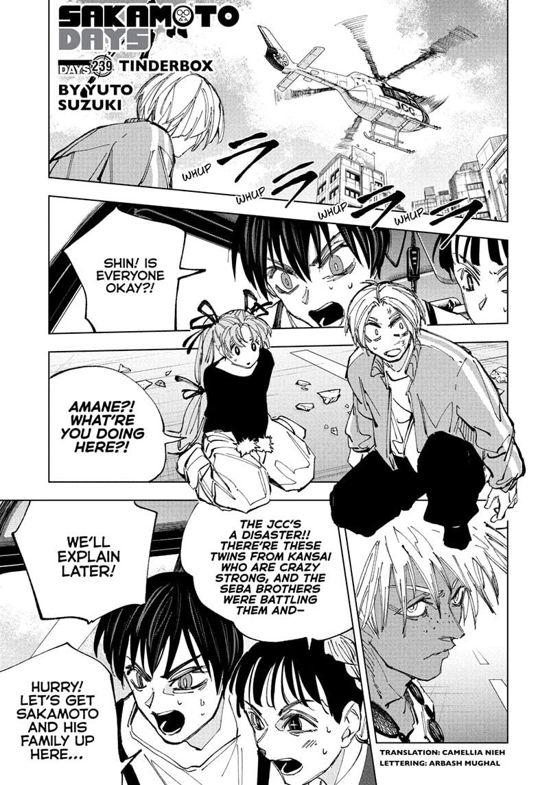 Chapter 239 Image(1)