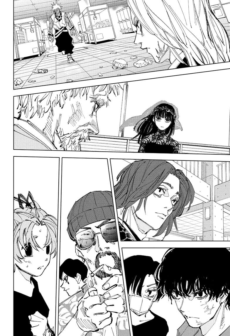 Chapter 239 Image(14)