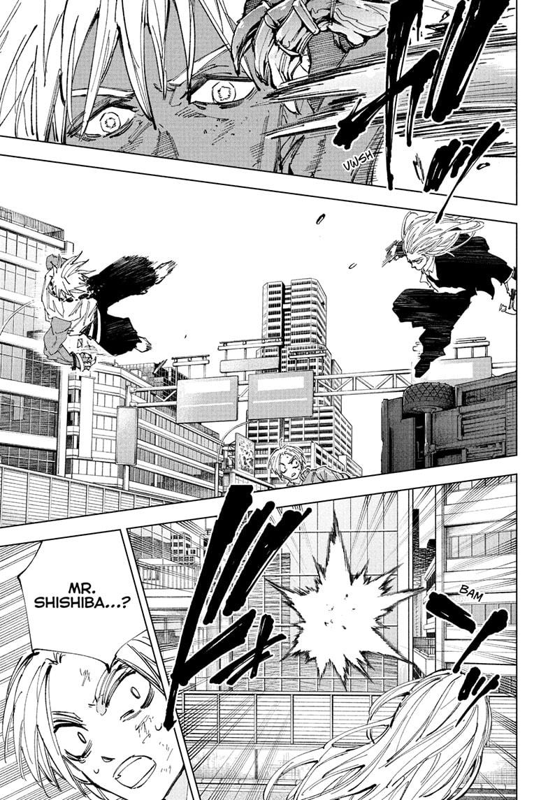 Chapter 239 Image(3)