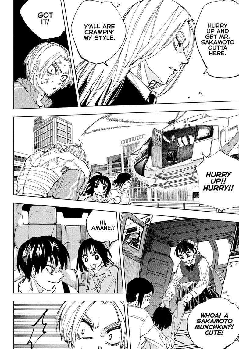 Chapter 239 Image(4)