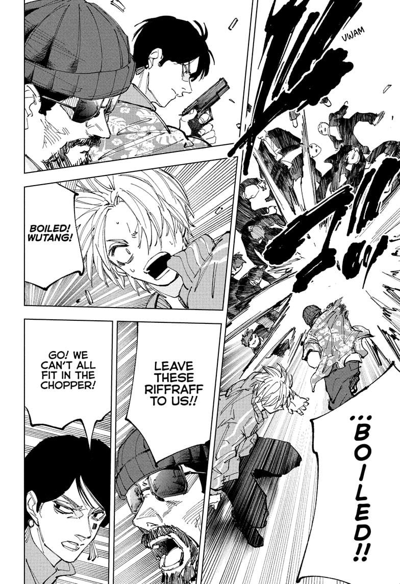 Chapter 239 Image(6)