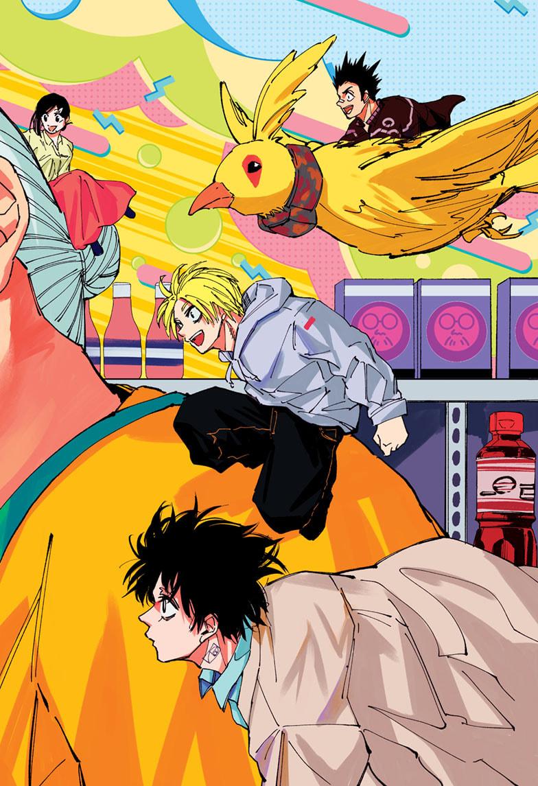 Chapter 240 Image(2)