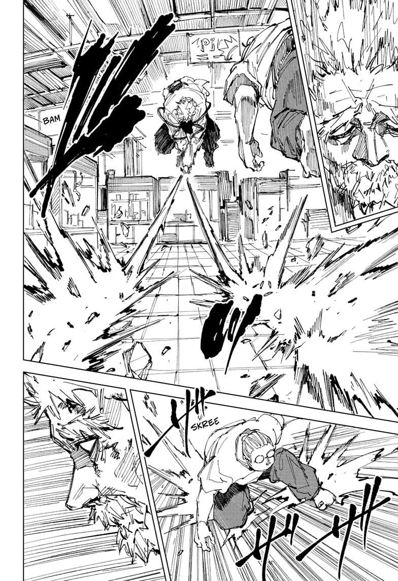 Chapter 241 Image(10)