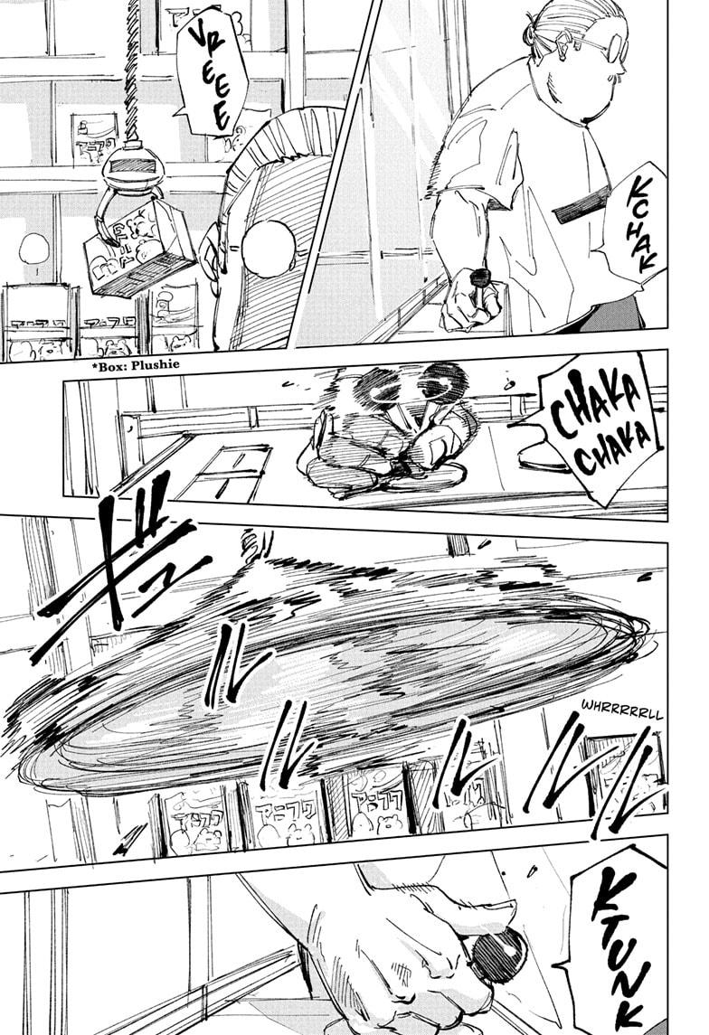 Chapter 241 Image(11)