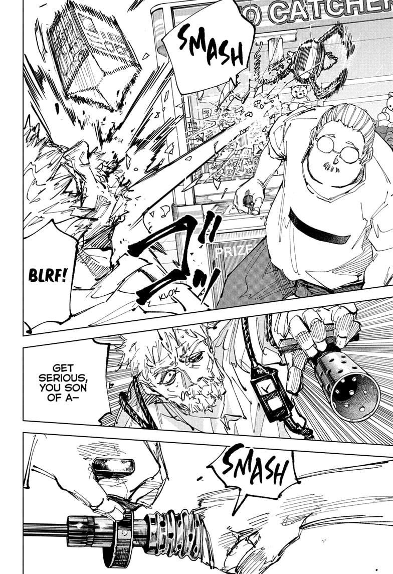 Chapter 241 Image(12)