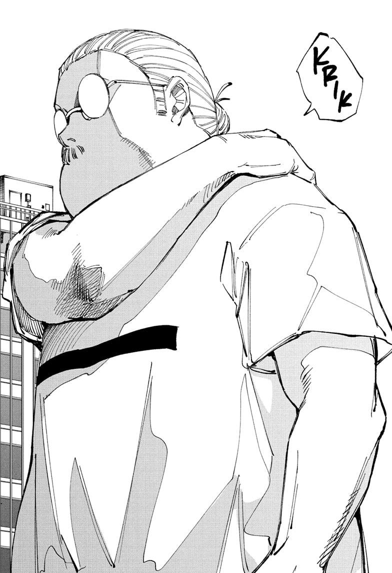 Chapter 241 Image(2)