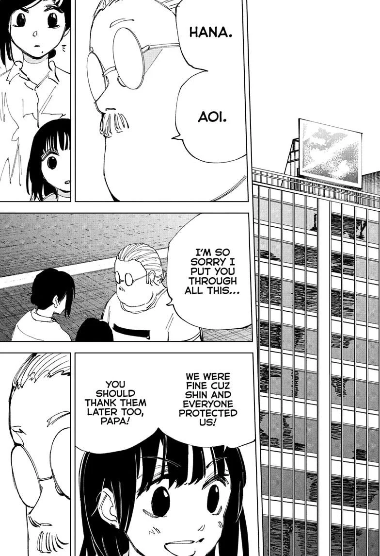 Chapter 241 Image(3)