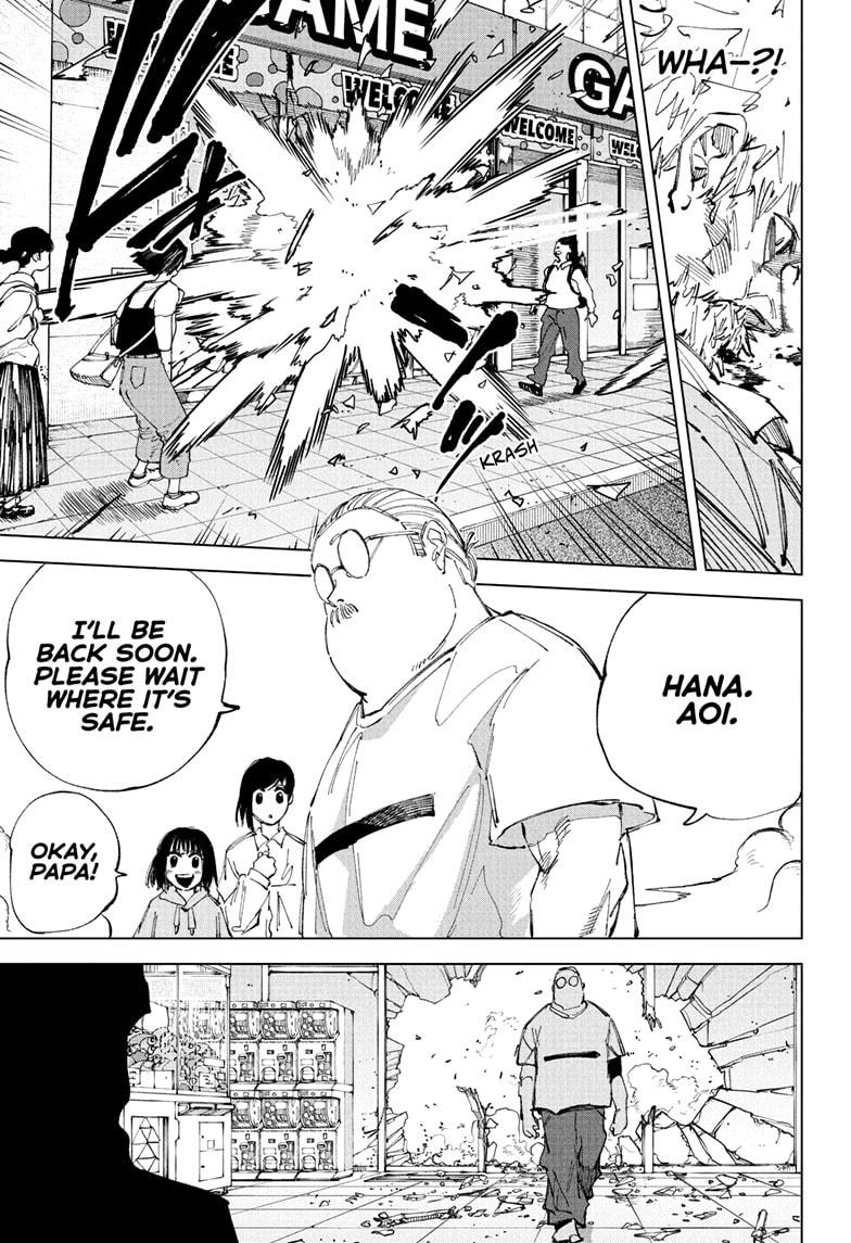 Chapter 241 Image(7)