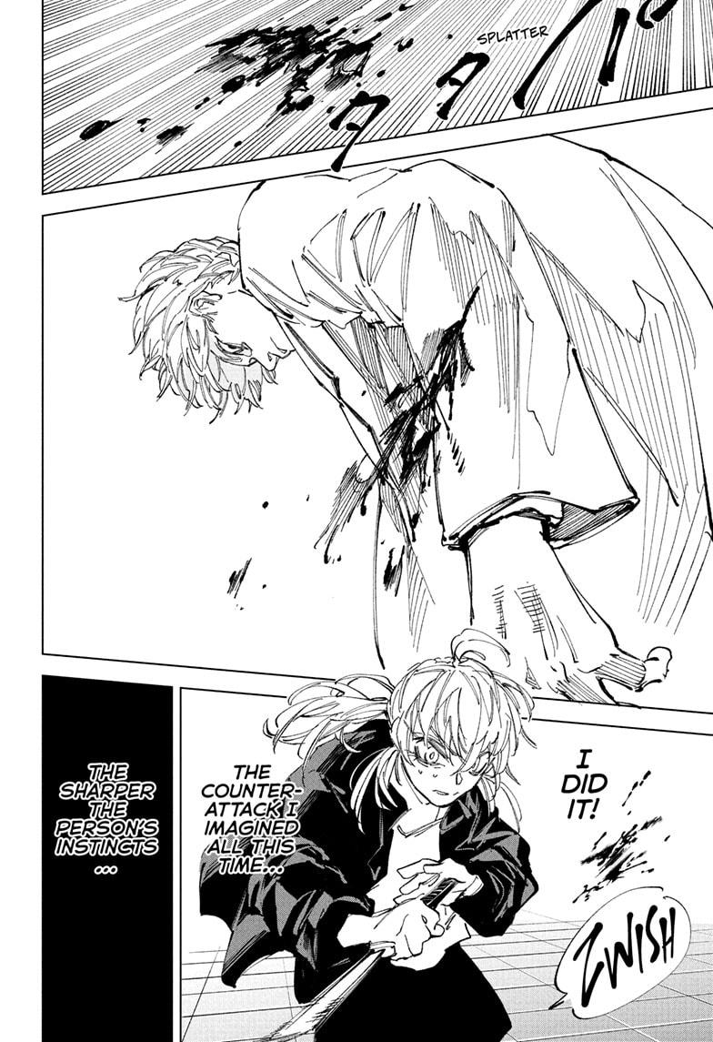 Chapter 242 Image(14)