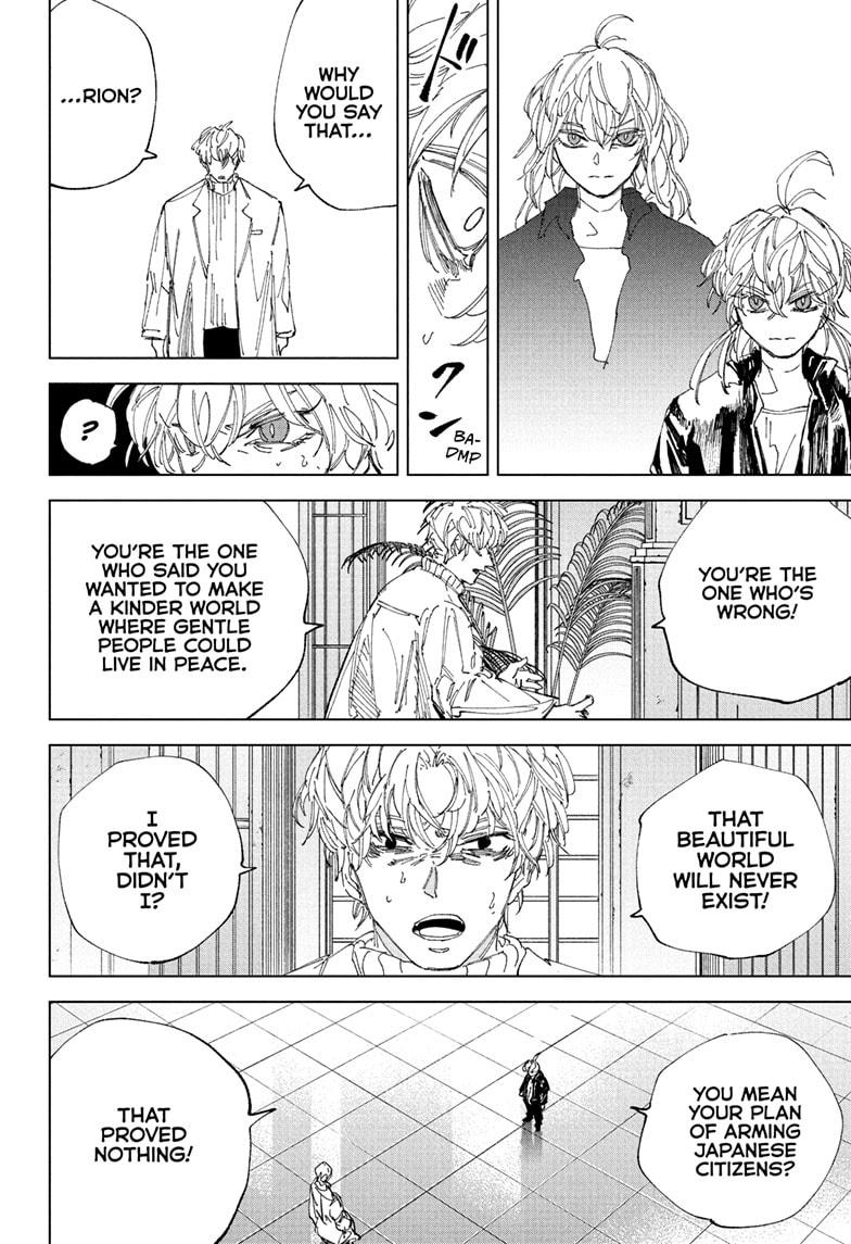 Chapter 242 Image(8)