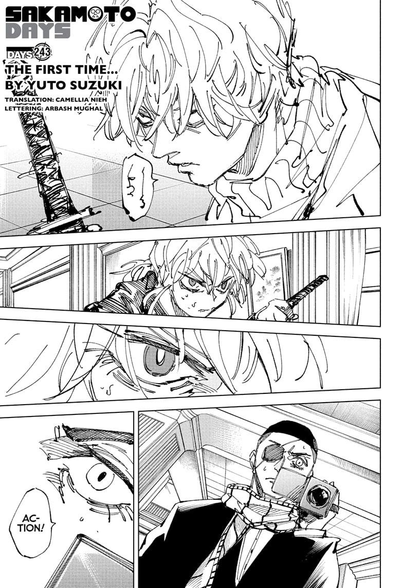 Chapter 243 Image(1)