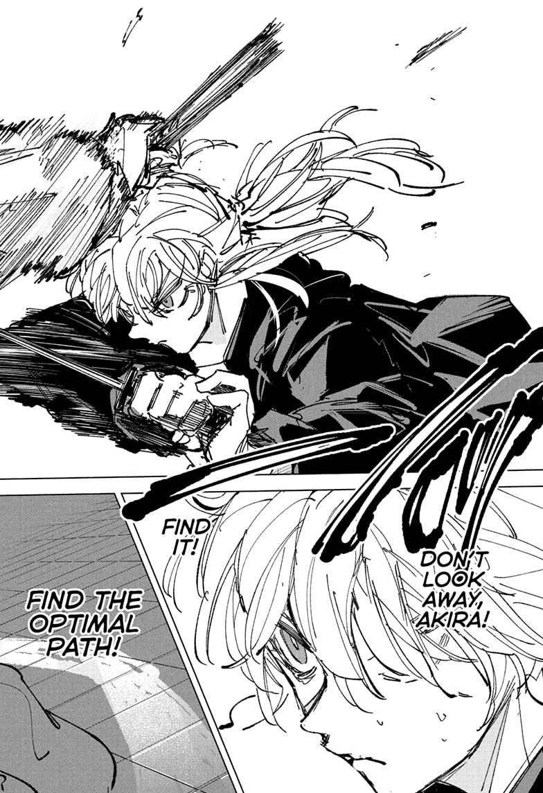 Chapter 243 Image(2)