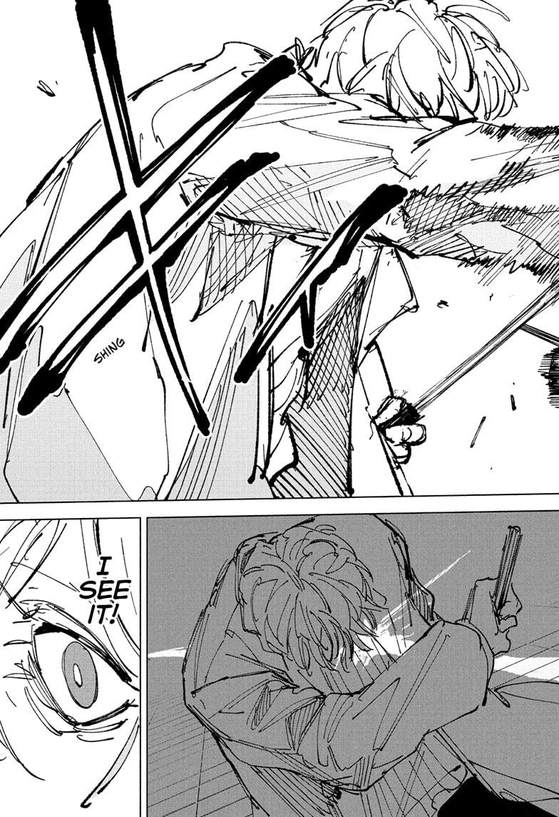 Chapter 243 Image(3)