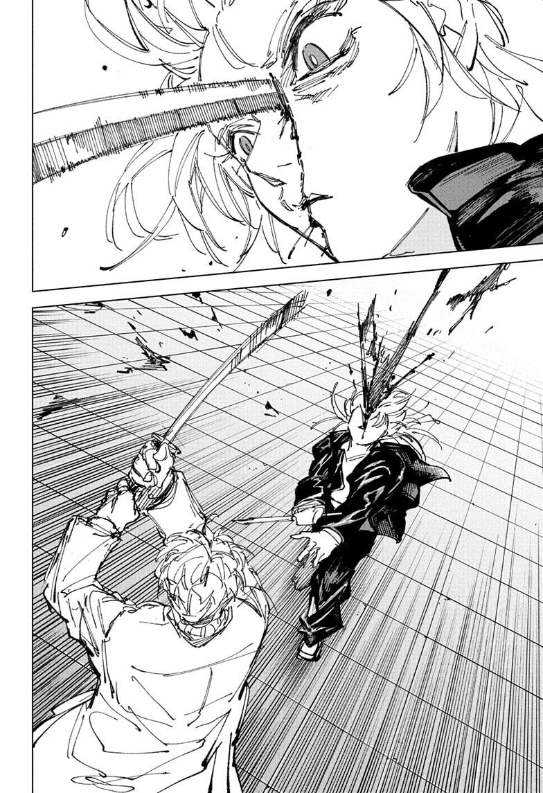 Chapter 243 Image(4)