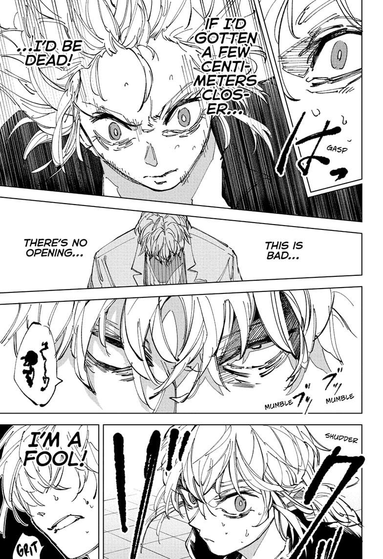 Chapter 243 Image(5)