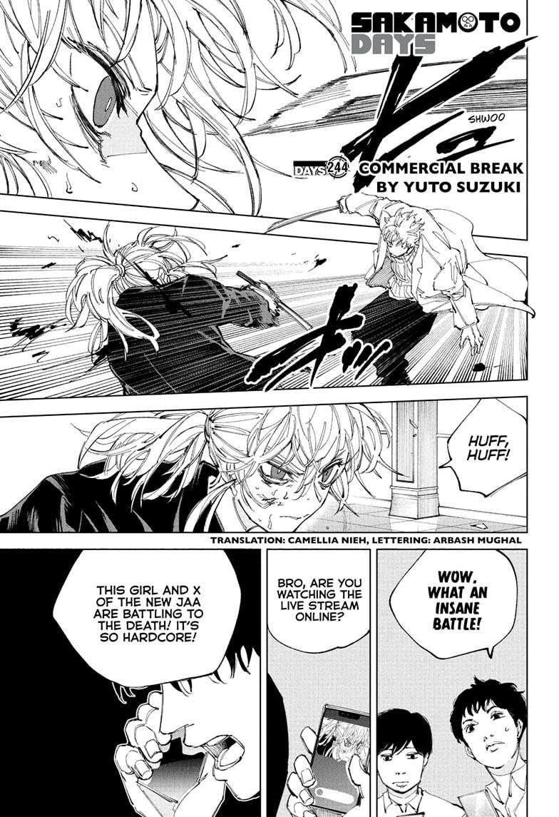 Chapter 244 Image(1)