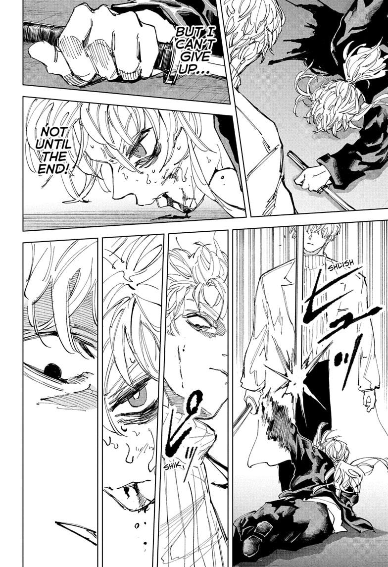 Chapter 244 Image(10)