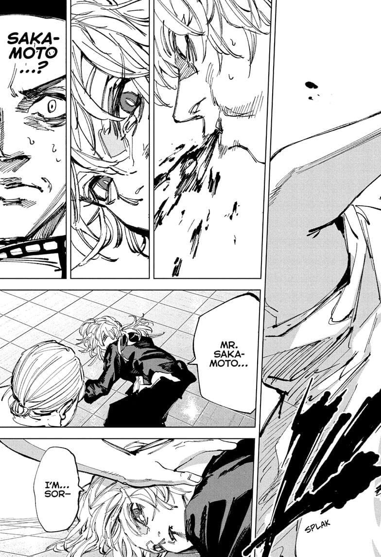 Chapter 244 Image(17)