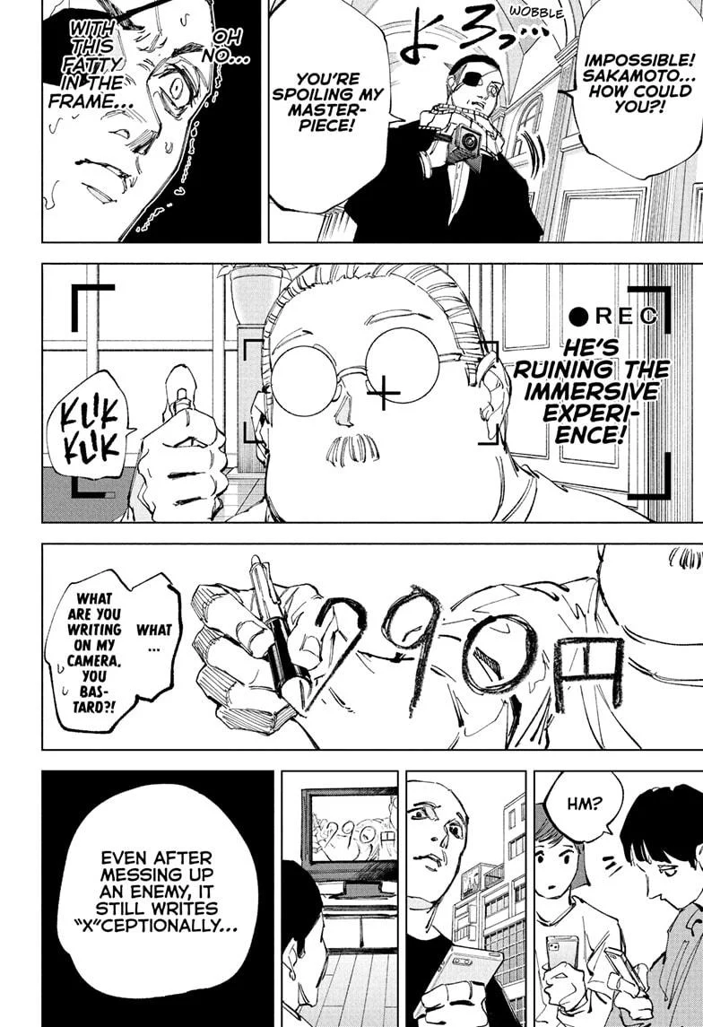 Chapter 244 Image(18)