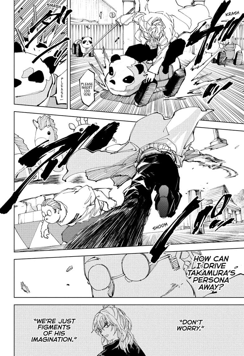 Chapter 245 Image(14)