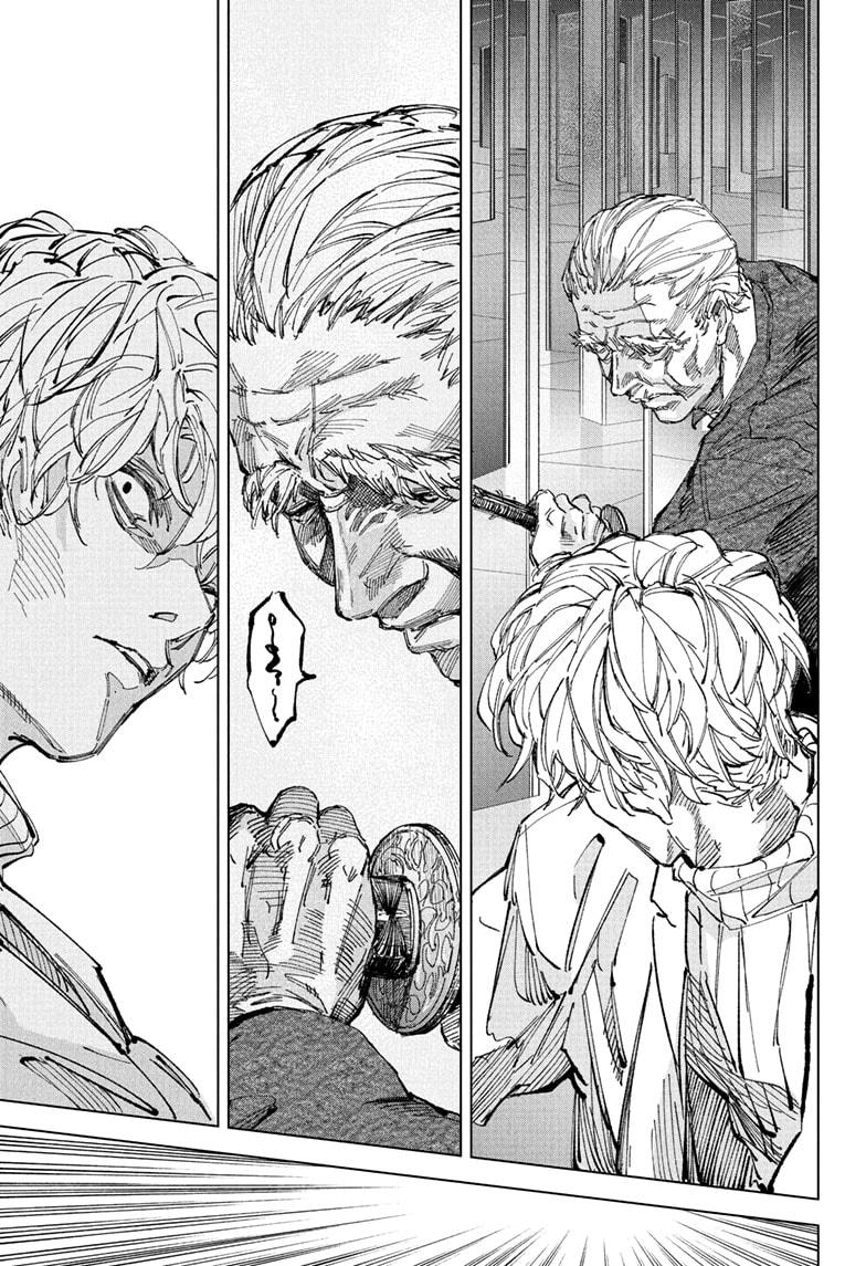 Chapter 245 Image(19)