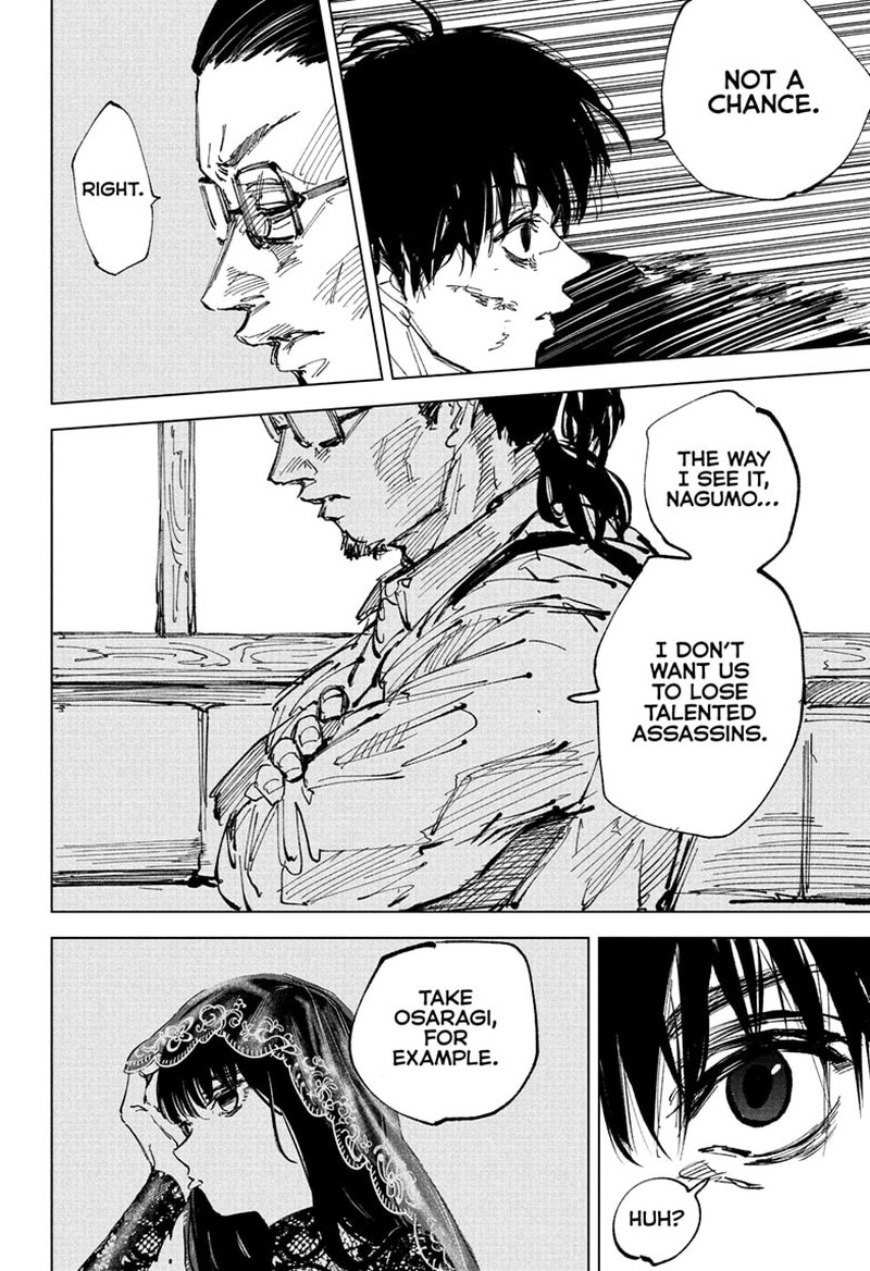 Chapter 246 Image(10)