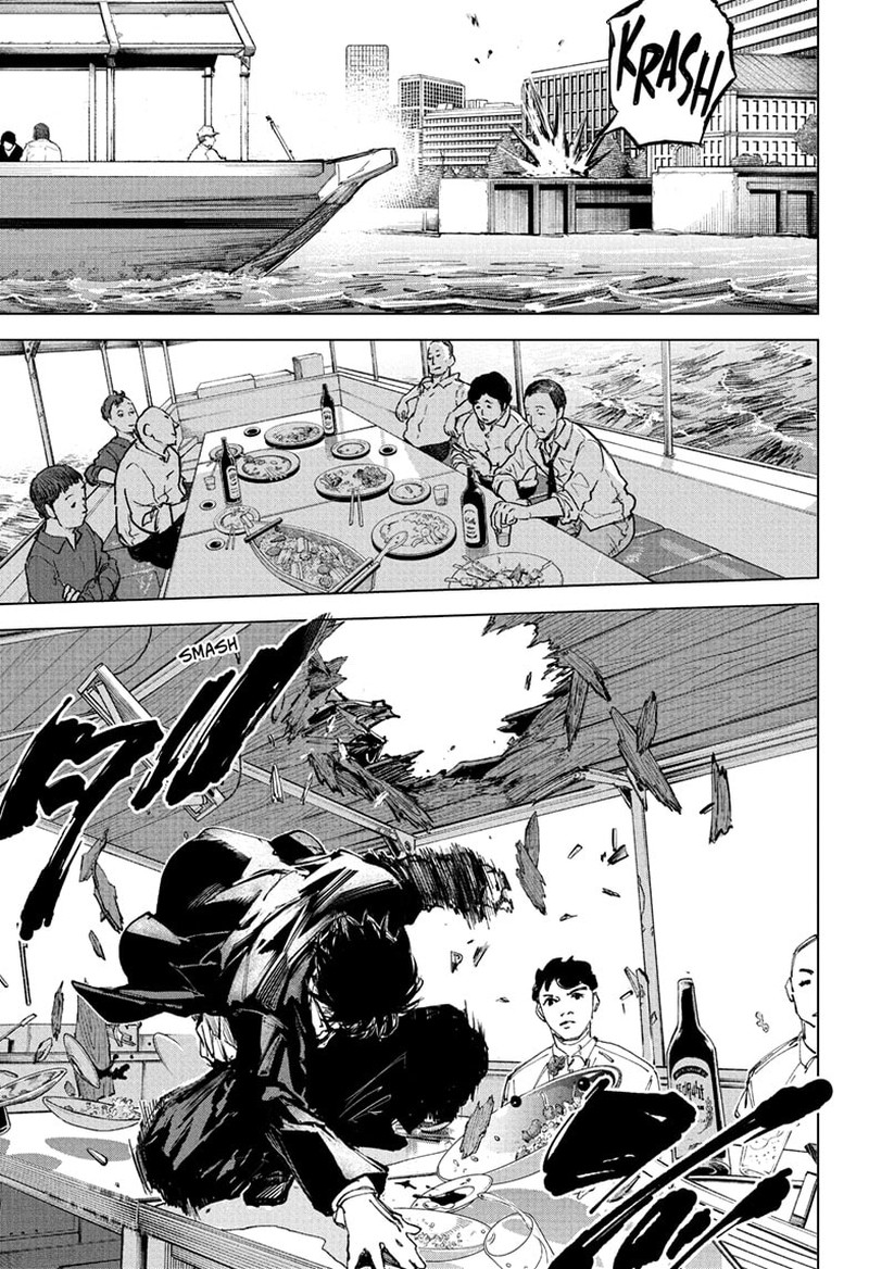 Chapter 246 Image(7)