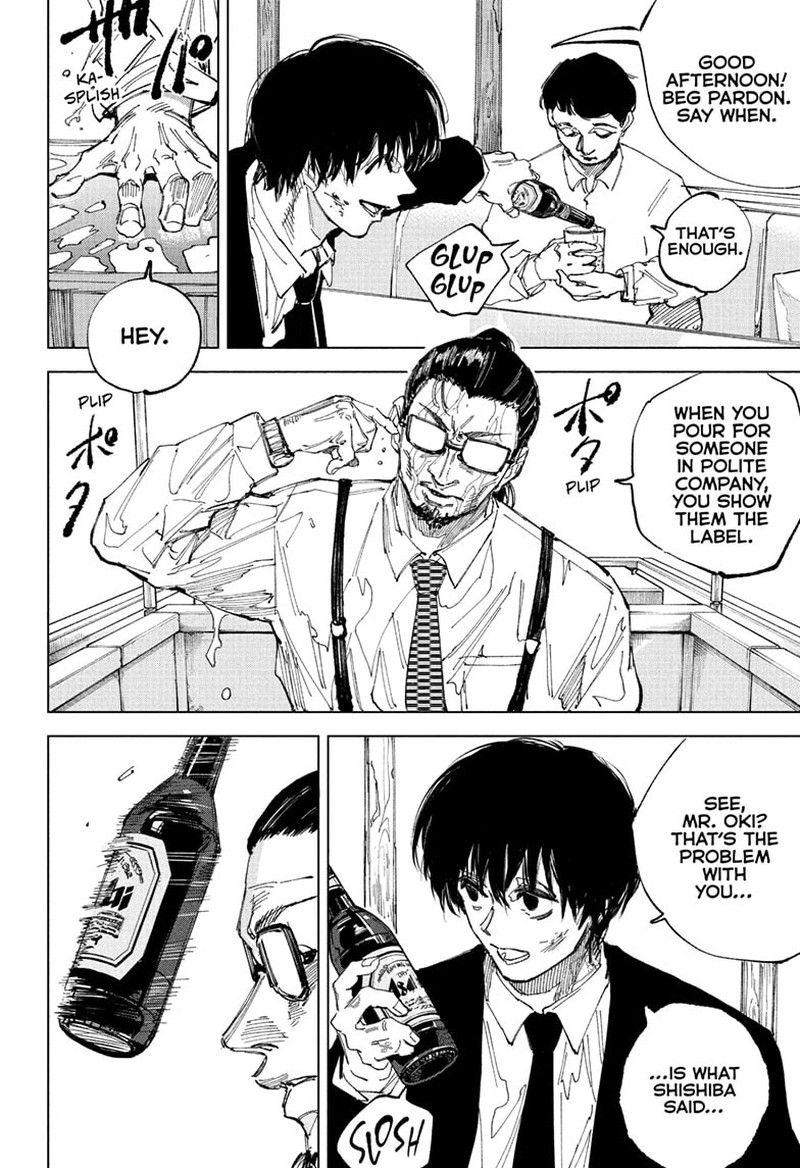 Chapter 246 Image(8)