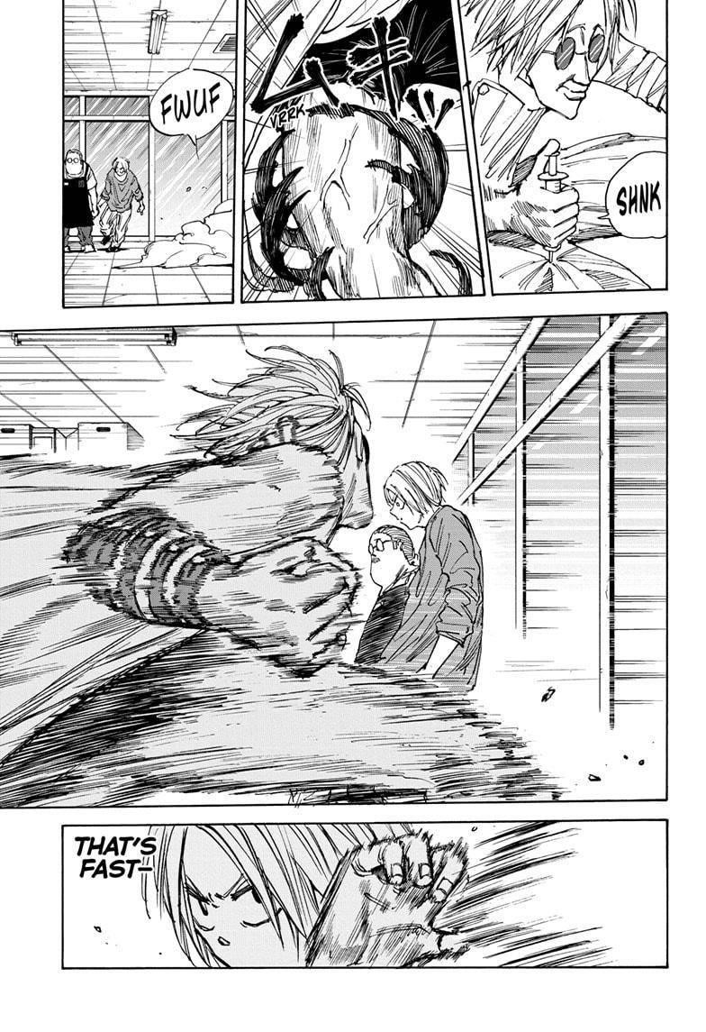 Chapter 25 Image(5)