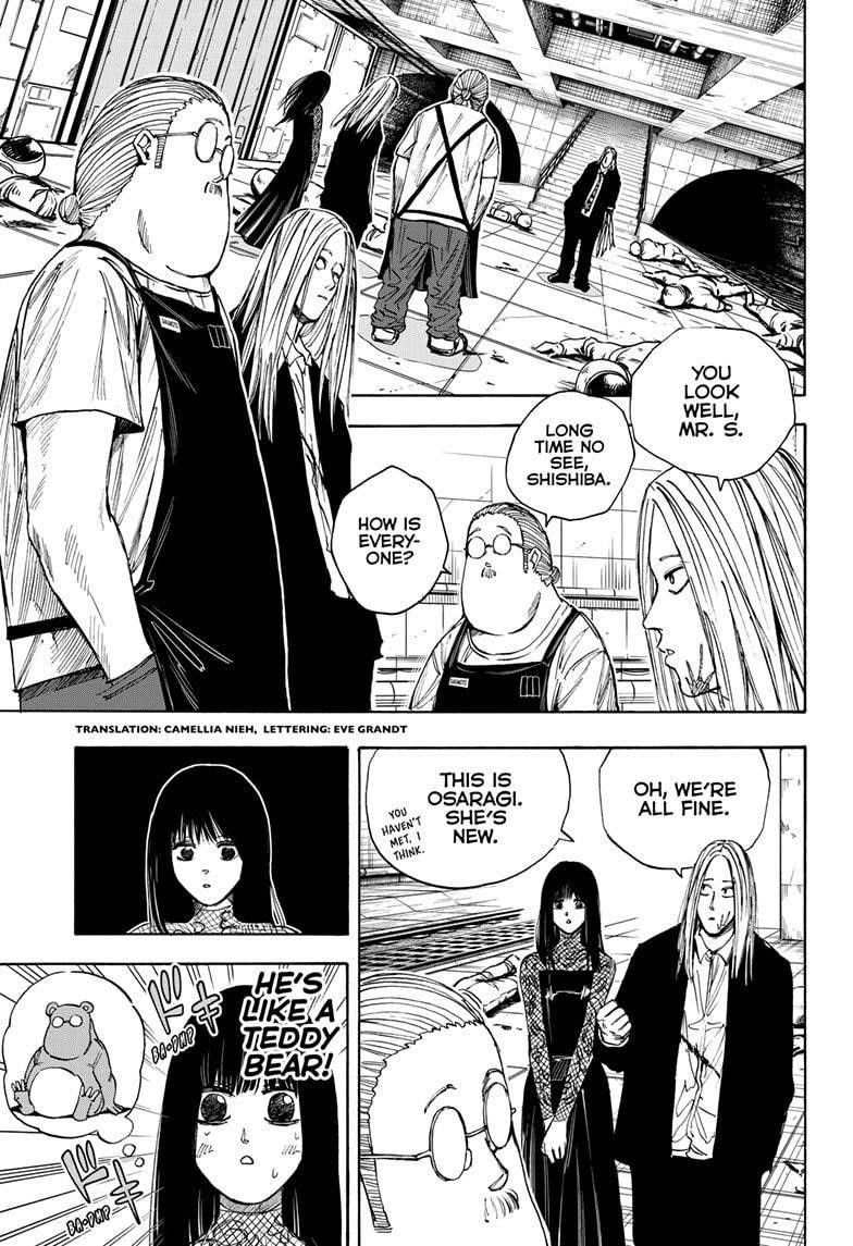 Chapter 27 Image(4)