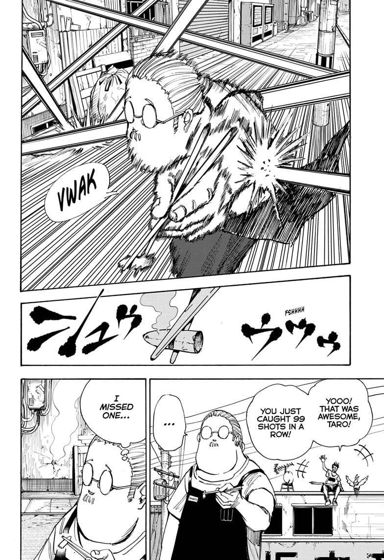 Chapter 39 Image(4)