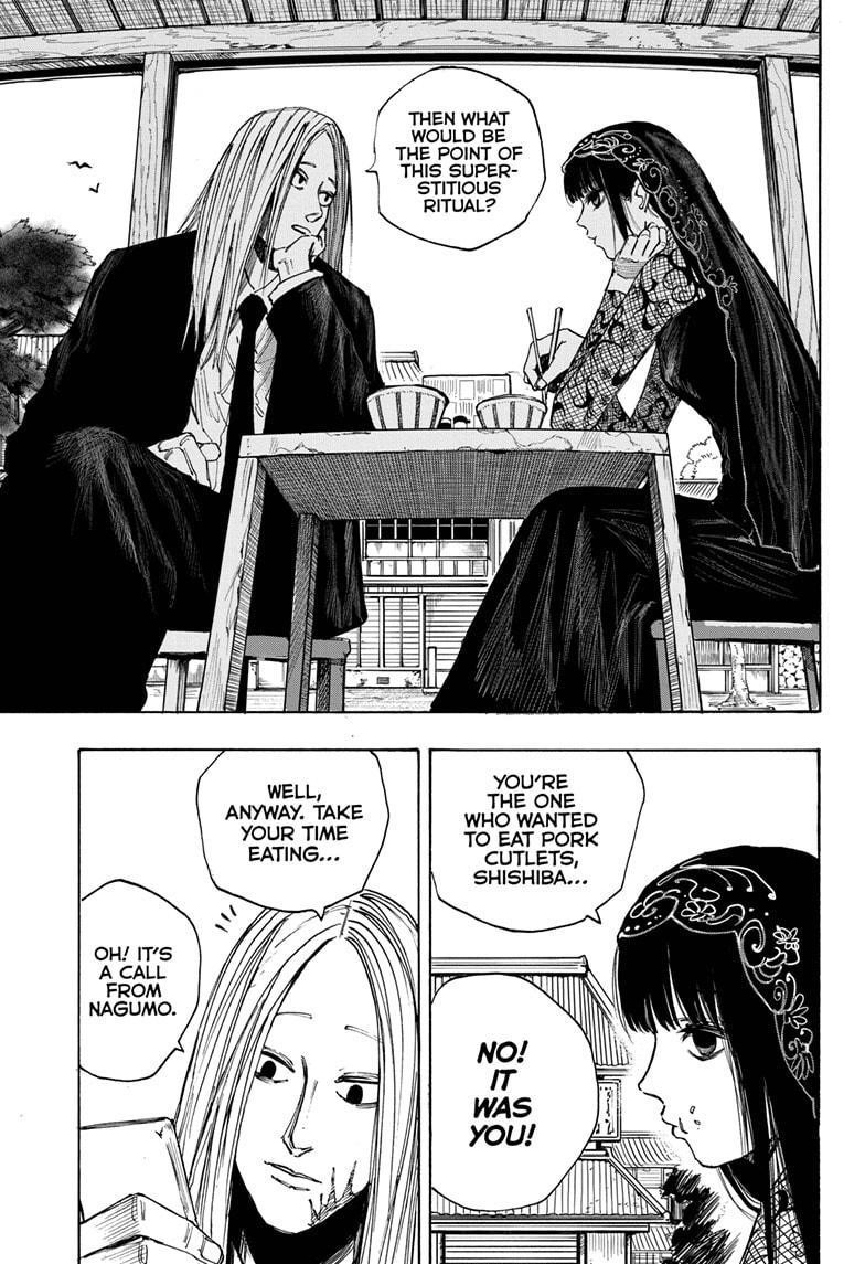 Chapter 42 Image(9)